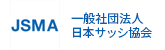 JSMA 一般社団法人日本サッシ協会